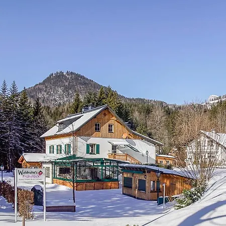 Waldruhe - Bett, Fruehstueck & Ein Laecheln ベッド・アンド・ブレックファスト バート・アウスゼー