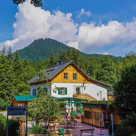 Waldruhe - Bett, Fruehstueck & Ein Laecheln バート・アウスゼー